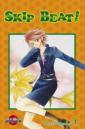 Skip beat!. 1 