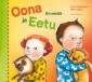 Oona ja Eetu -	Eri mieltä