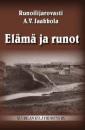 Elämä ja runot