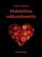 Mahdollisia rakkauslauseita