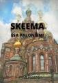 Skeema