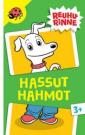 Hassut hahmot