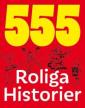 555 roliga historier