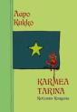 Karmea tarina