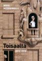 Toisaalta 2013-2015