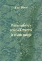 Vietnamilainen vesinukketeatteri ja muita runoja