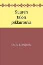 Suuren talon pikkurouva