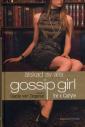 Gossip Girl - You just can't get enough