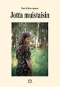 Jotta muistaisin