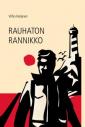 Rauhaton rannikko