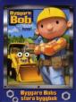 Bob the Builder annual 2011
