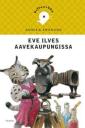 Eve Ilves aavekaupungissa