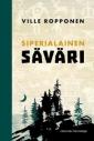 Siperialainen säväri