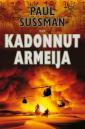 Kadonnut armeija