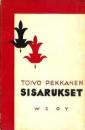 Sisarukset