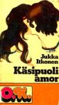 Käsipuoli Amor