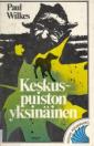 Keskuspuiston yksinäinen