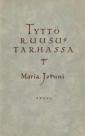 Tyttö ruusutarhassa ynnä muita novelleja