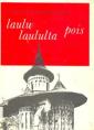 Laulu laululta pois
