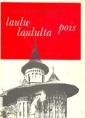 Laulu laululta pois