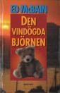 Den vindögda björnen