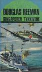 Singaporen tykkivene