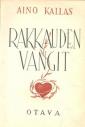 Rakkauden vangit