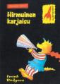 Hirmuinen karjaisu 
