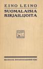 Suomalaisia kirjailijoita