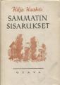 Sammatin sisarukset