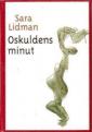 Oskuldens minut