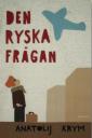 Den ryska frågan