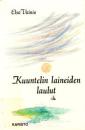 Kuuntelin laineiden laulut