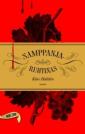 Samppanjaruhtinas