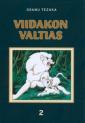 Viidakon valtias