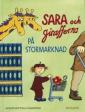 Sara ja kirahvit supermarketissa