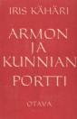 Armon ja kunnian portti 