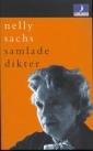 Samlade dikter