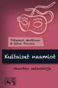 Kultaiset naamiot 