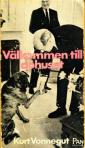 Välkommen till aphuset