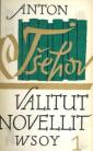 Valitut novellit 1