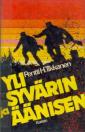 Yli Syvärin ja Äänisen