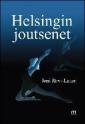 Helsingin joutsenet