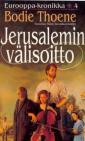 Jerusalemin välisoitto