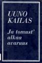 Ja tomust'' alkaa avaruus