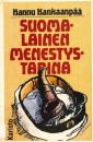 Suomalainen menestystarina