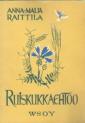 Ruiskukkaehtoo