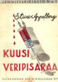 Kuusi veripisaraa