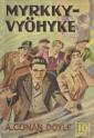 Myrkkyvyöhyke