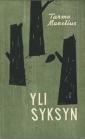 Yli syksyn